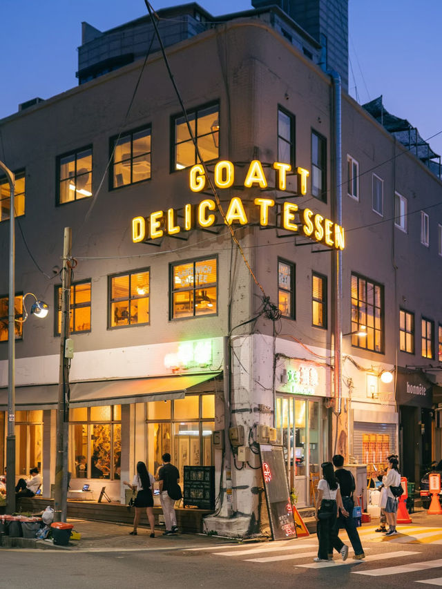 🎨 Hidden Art Escape: Mullae Creative Village, Seoul’s Retro Artsy Gem ✨📸