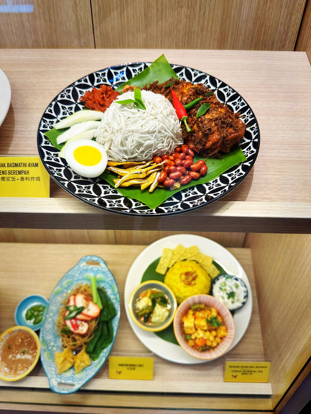 A Local Delight Before Departure – Ahh-Yum by Kampong Kravers at KLIA2