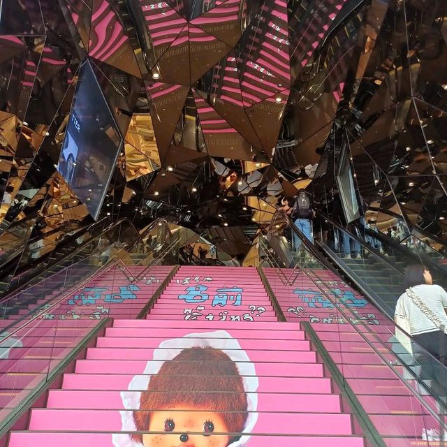 Tokyu Plaza Omotesando Harajuku (Mirror Entrance)