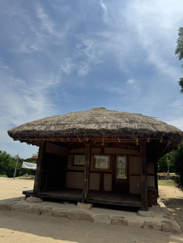 South Korean Country side 🇰🇷