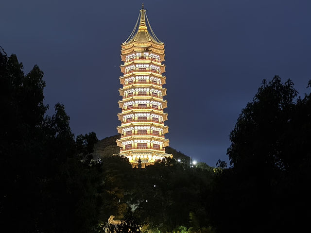 A destination for finding the inner peace