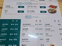 南洋咖啡 Nanyang Kopi在澳門