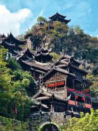 🏯ฉงชิ่ง｜นครฉือโยวจิ่วลี่