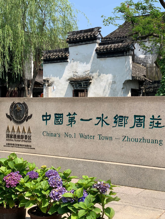Zhouzhuang 🌺 