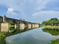 松山湖風景區