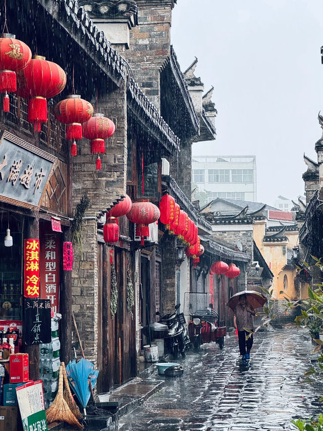 🌧️🏮 Sanhe Ancient Town