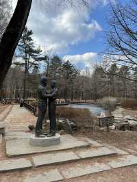 Nami Island