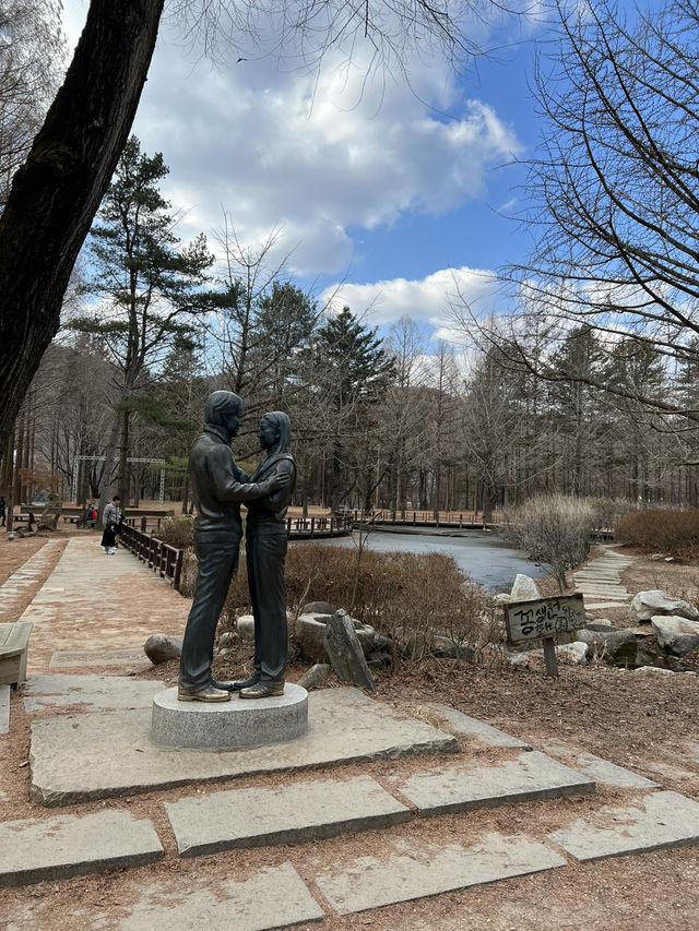 Nami Island