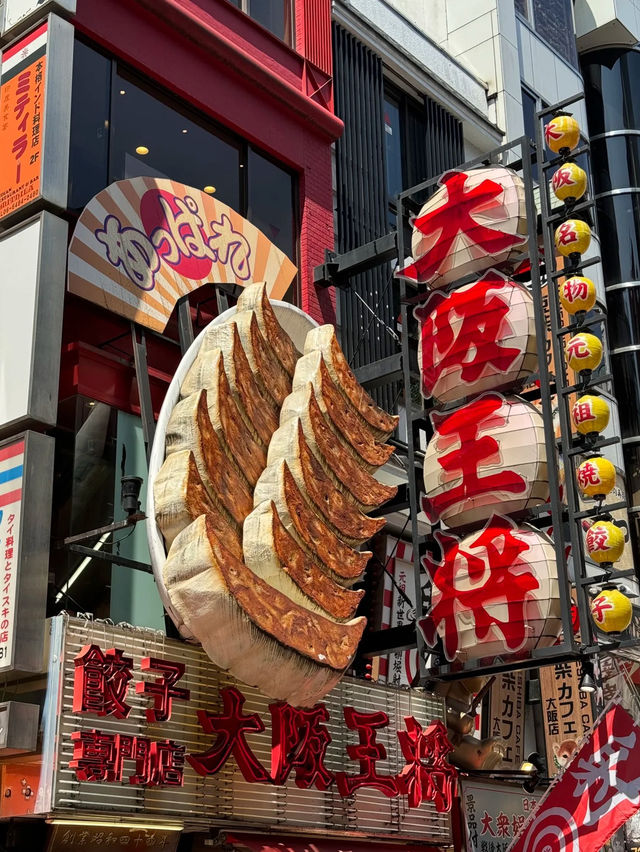 🌆 1D Osaka Adventure Under RM200 – Food, Culture & Neon Lights!