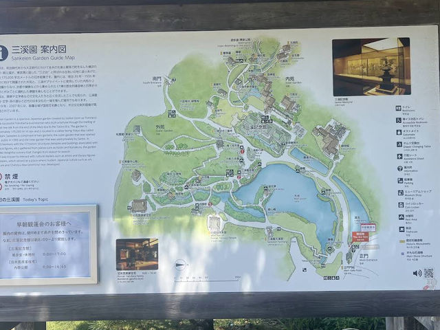今がシーズン🤍【三溪園】