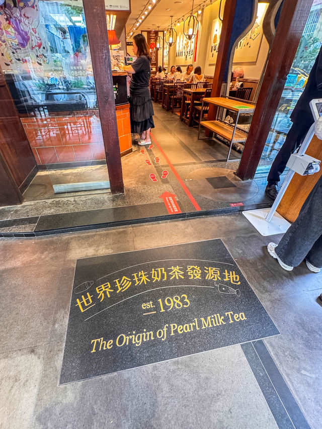 台中美食・春水堂 四維創始店