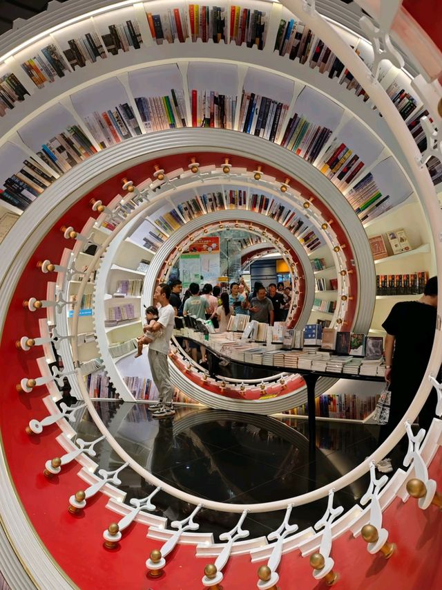 Not Just a Bookstore: The Magic of Zhongshuge
