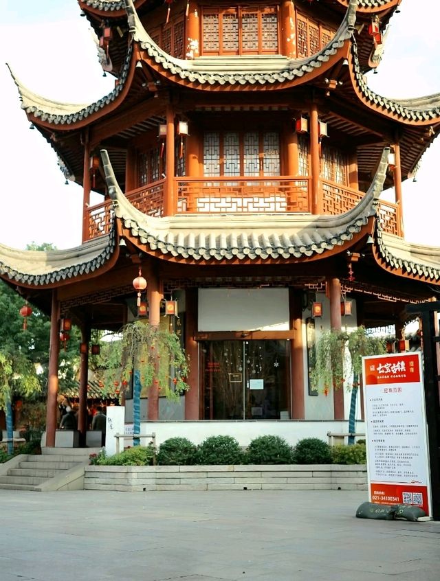 Echoes of Time: Qibao Bell Tower