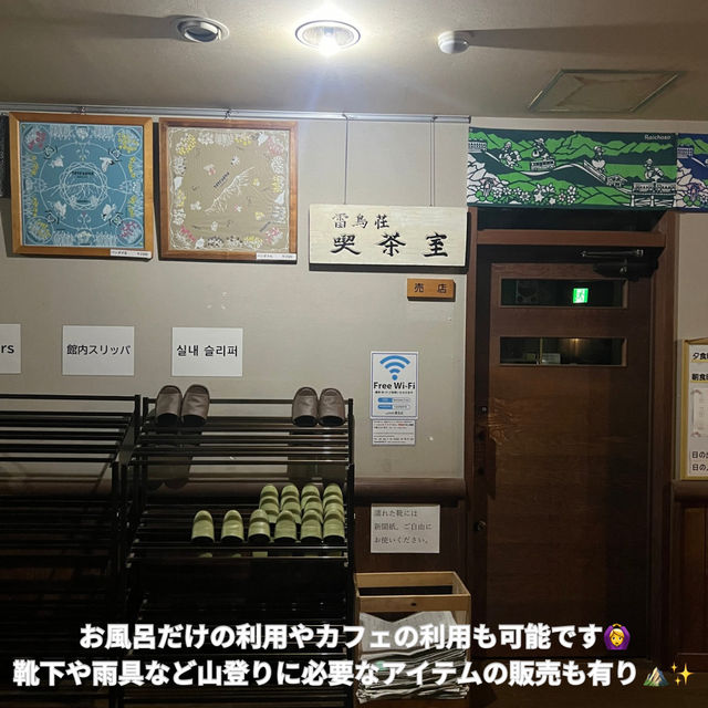 【富山】 黒部立山アルペンルート滞在日記⛰️✨