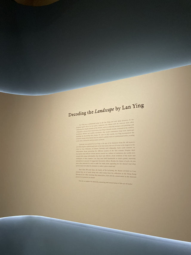 🇭🇰 “Seeing Art Anew” in Hong Kong Museum of Art 