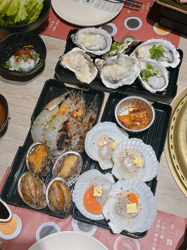 安平燒肉有和牛燒肉