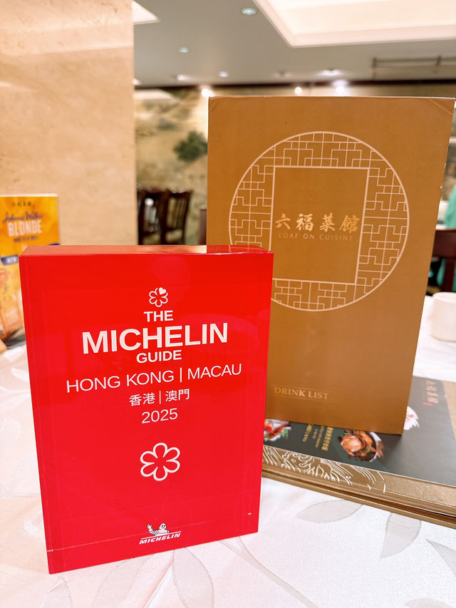 西貢海鮮店連續15年獲獎米芝連一星🌟 西貢海鮮店連續15年獲獎米芝連一星🌟