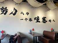 郴洲必試隱世咖啡店🔥🔥🔥