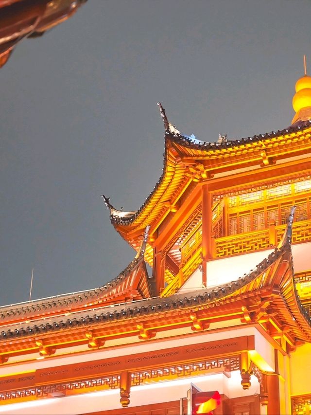 Yuyuan Old Street in Shanghai