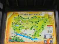 【仁山植物園|宜蘭】