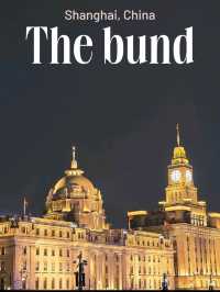 The Bund เซี่ยงไฮ้ 🇨🇳