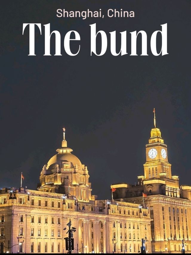 The Bund เซี่ยงไฮ้ 🇨🇳 The Bund เซี่ยงไฮ้ 🇨🇳