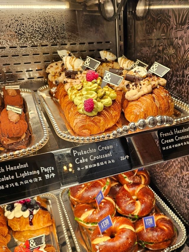 ร้านขนมอบที่อลังการที่สุดตั้งแต่ไปมา