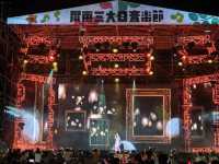 藝文活動與大型盛會的舞台場域#屏東縣立體育館-屏東縣屏東市