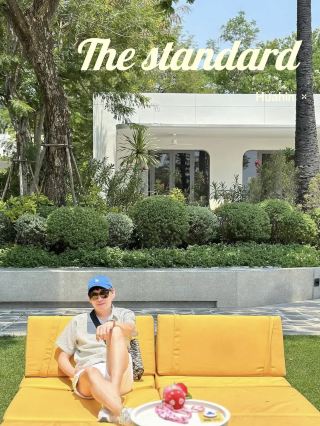 The standard Huahin🌊 โรงแรมที่ให้ 10/10