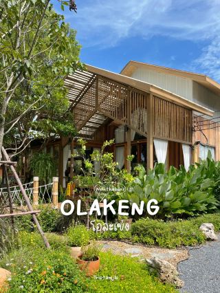 𝗢𝗹𝗮𝗸𝗲𝗻𝗴 🍃Newly opened cafe #Nonthaburi