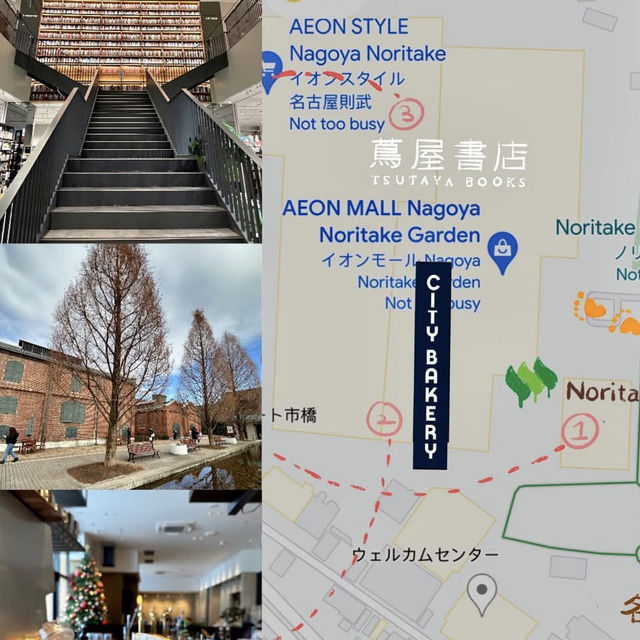 |📍名古屋蔦屋書店🇯🇵巨大網美書櫃牆(必打卡) |📍名古屋蔦屋書店🇯🇵巨大網美書櫃牆(必打卡)