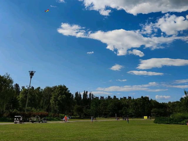 Чаоян парк