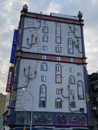 Taichung's Afternoon Charm: A Cultural Stroll