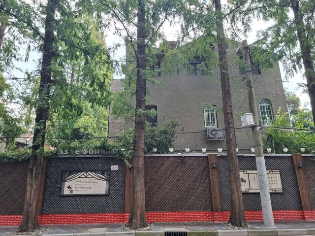 ✨️上海甜愛路浪漫大街甜密散步遊覧😍熱門網紅打卡景點💞 ✨️上海甜愛路浪漫大街甜密散步遊覧😍熱門網紅打卡景點💞