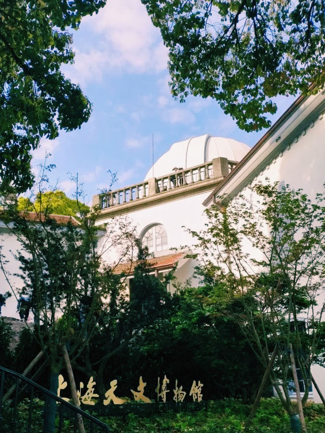 上海余山旅遊度假區🇨🇳
