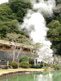 🌡️: Umi Jigoku Beppu Japan เที่ยวฟุกุโอกะ