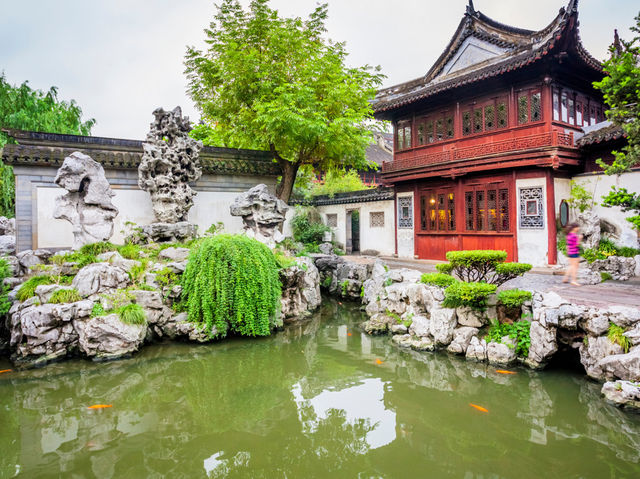 Yuyuen Garden สวนจีนโบราณที่งดงามราวบทกวี Yuyuen Garden สวนจีนโบราณที่งดงามราวบทกวี