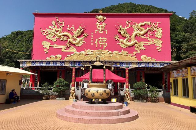 Ten Thousand Buddhas Monastery (Man Fat Sze)