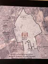 Badi Palace: A Marvel of Moroccan Architecture! 🏰
