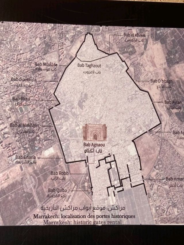 Badi Palace: A Marvel of Moroccan Architecture! 🏰