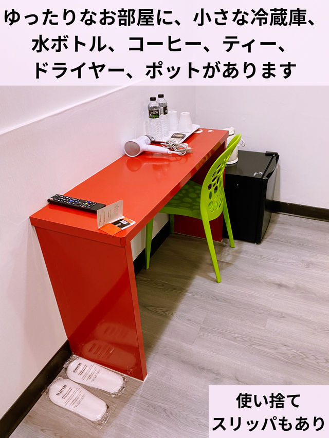 【台湾 台北】西門エリアの中！好立地でコスパのよい三つ星ホテル『Star Ximen ///星西門行旅』