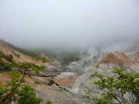 來北海道的登別看火山口