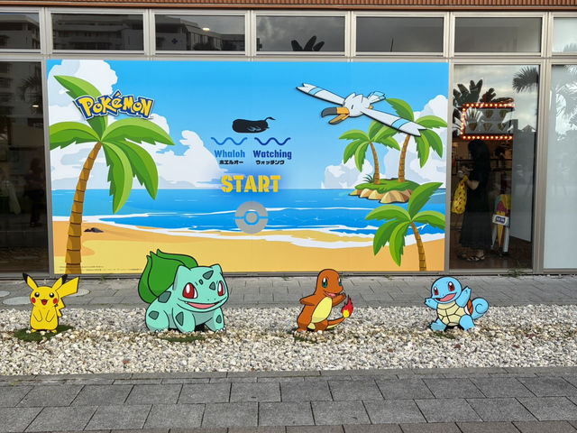 沖縄にPokemonスポット登場!かわいいポケモンが施設内にたくさん(☆∀☆)キラーン! 沖縄にPokemonスポット登場!かわいいポケモンが施設内にたくさん(☆∀☆)キラーン!