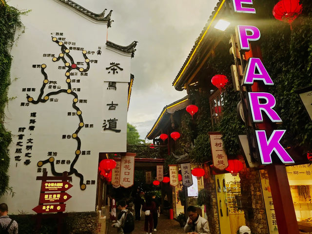 Enchanting Performances at Lijiang Qianguqing Theater