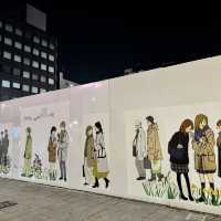 12 Days in Nagoya