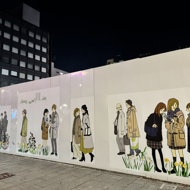 12 Days in Nagoya