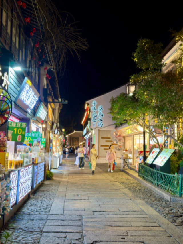 蘇州平江路歷史文化街區