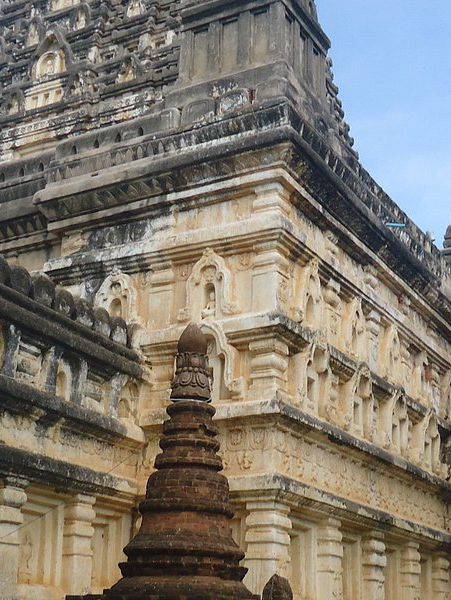 Mahabodhi Paya