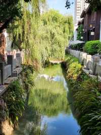 “Whispers of Water — The Charming Canals of Fuzhou”