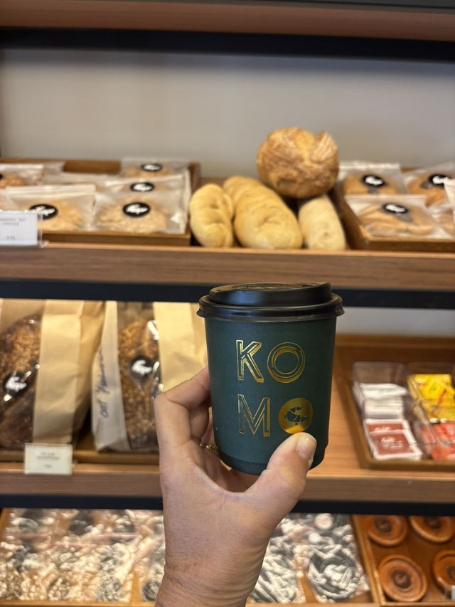 🍪 Komodough Delights 🥐  